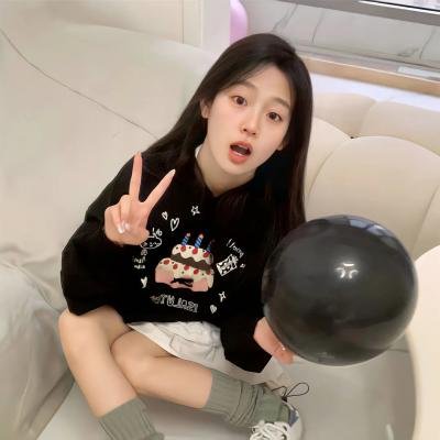 好东西