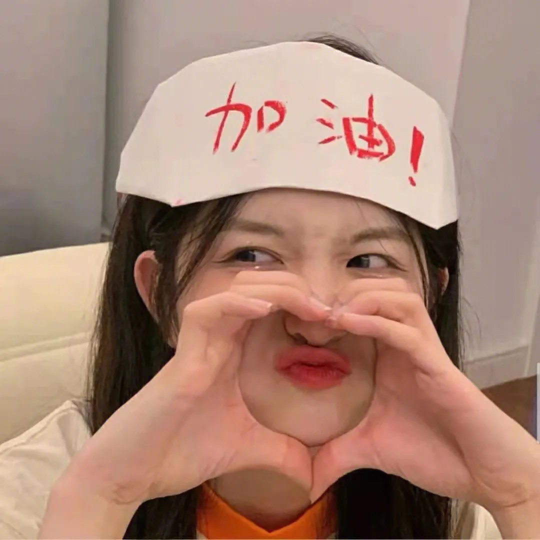 爸爸天亮叫我